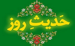 گناهانی که انسان را نابود می کند - خبرگزاری افغان ایرکا