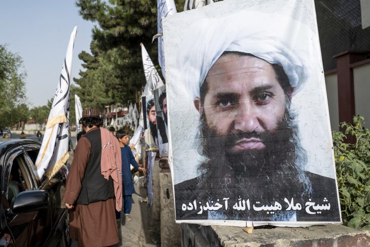 متن کامل پیام عیدی رهبر طالبان: از قضیه فلسطین تا عبرت گرفتن از چهره های بدنام دوره های گذشته کشور - خبرگزاری افغان ایرکا