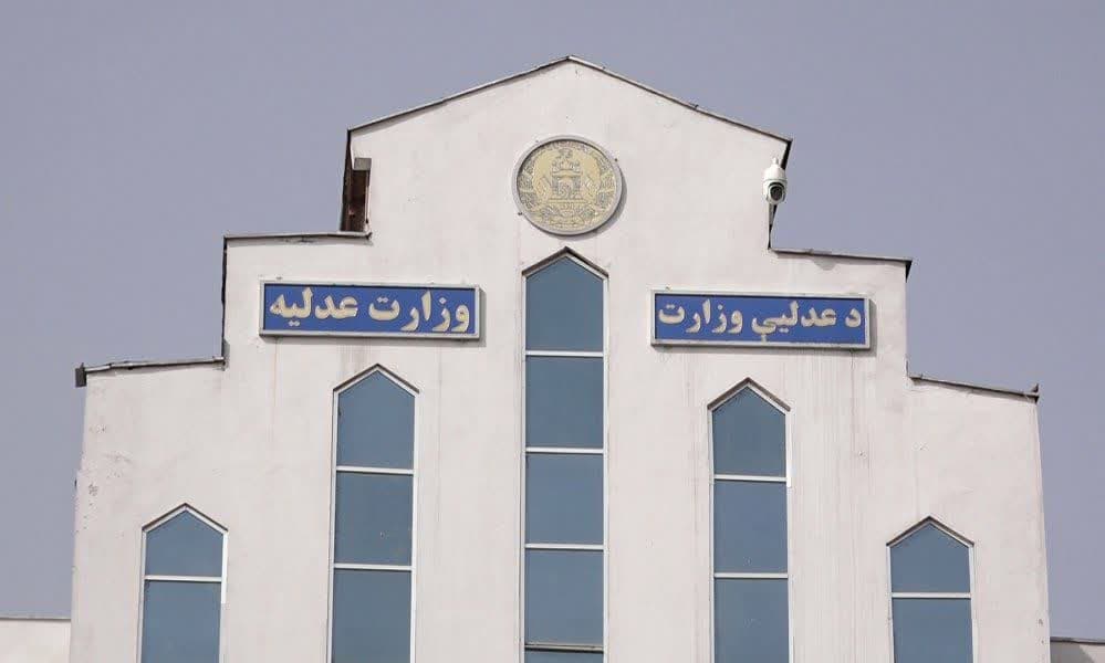  هر شخص که با اسناد تقنینی توشیح شده طالبان مخالفت نمایند محکمه می شوند - خبرگزاری افغان ایرکا