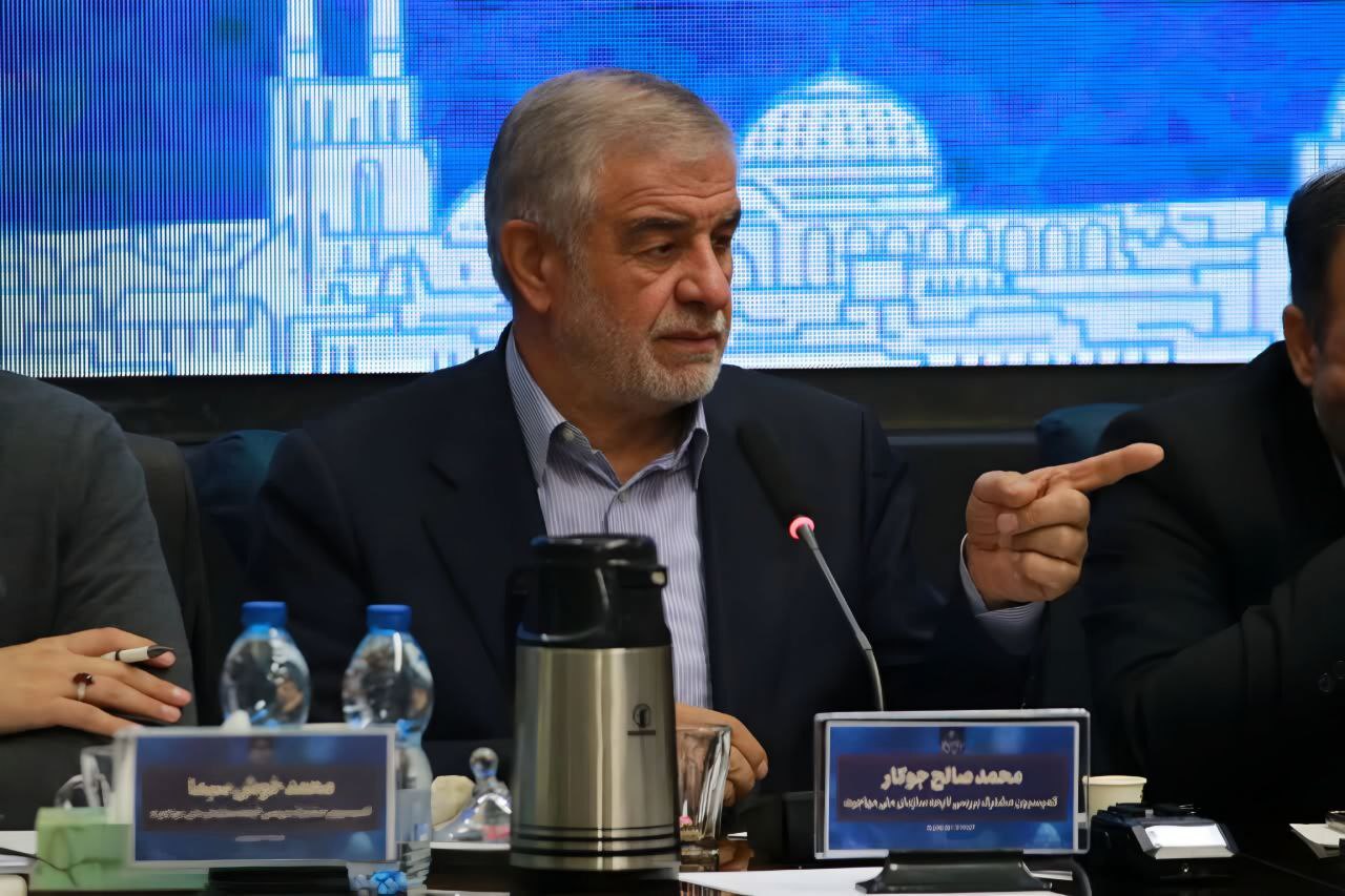 بررسی لایحه سازمان ملی مهاجرت؛ وقتی نماینده مجلس ایران، اجازه خواندن پیام رهبری را نمی دهد بررسی لایحه سازمان ملی مهاجرت؛ وقتی نماینده مجلس ایران، اجازه خواندن پیام رهبری را نمی دهد