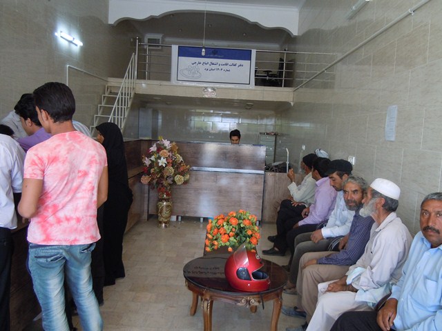 طرح ادغام مدارک دارای مغایرت (دومدرکی) در ایران مجدد فعال شد طرح ادغام مدارک دارای مغایرت (دومدرکی) در ایران مجدد فعال شد