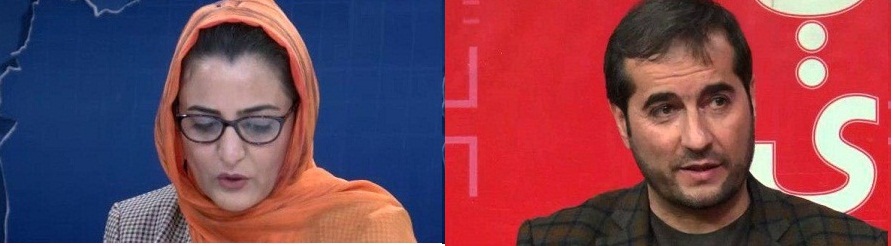 دو عضو پارلمان افغانستان در صدد انتقال افراد انتحاری  به داخل شورای ملی هستند - خبرگزاری افغان ایرکا