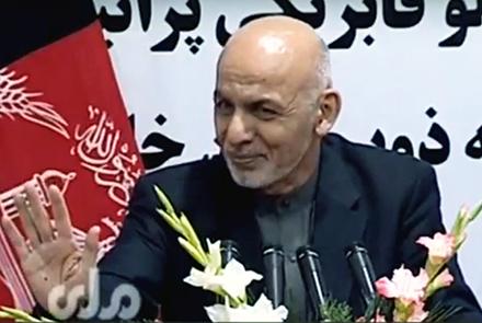 غنی: هدف مان مبدل ساختن کشور از واردکننده به صادرکننده فولاد است  - خبرگزاری افغان ایرکا