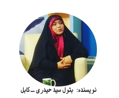 مردان متاهل میوهای ممنوعه! - تصویر دوم خبر