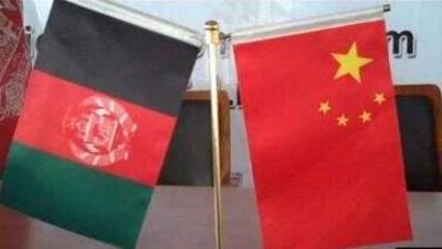 نشست چین در مورد صلح افغانستان به تعویق افتاد - خبرگزاری افغان ایرکا