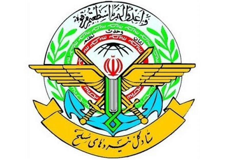 اطلاعات کاملی از مراکز حساس و راهبردی اسراییل داریم  - خبرگزاری افغان ایرکا