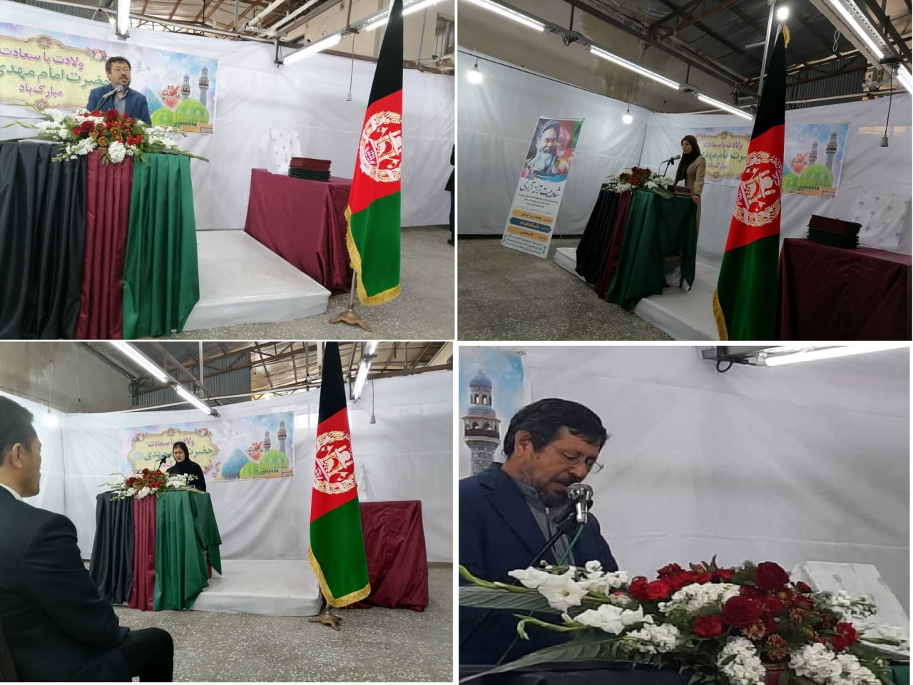 از بیست هفتمین سالگرد شهادت استاد مزاری، در همایش با شکوهی تجلیل به عمل آمد - تصویر دوم خبر