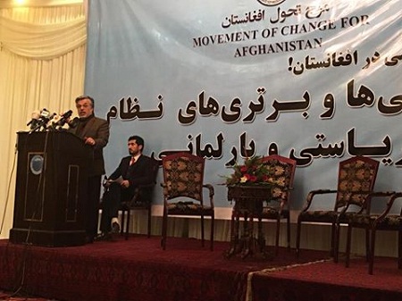 نابودی نسخه اصلی قانون اساسی؛ نظام سیاسی افغانستان ریاستی و پارلمانی تعریف شده بود  - خبرگزاری افغان ایرکا