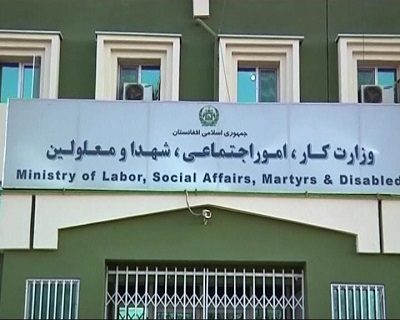 فساد و تبعیض در ادارات دولتی بیداد می کند - خبرگزاری افغان ایرکا