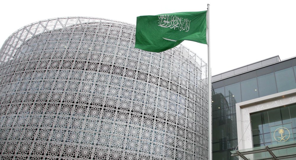 ورود نام عربستان به لیست سیاه اتحادیه اروپا - خبرگزاری افغان ایرکا