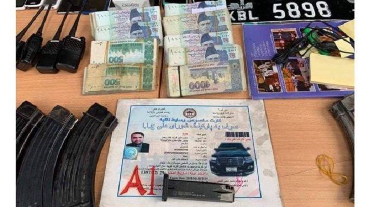 مجالس سنا و پارلمان مراکز اصلی تروریزم است - خبرگزاری افغان ایرکا