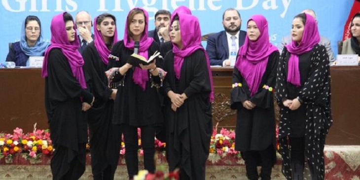 دادخواهی دختر نوجوانی در پکتیکا برای حمام کردن دختران در جریان عادت ماهوار - خبرگزاری افغان ایرکا