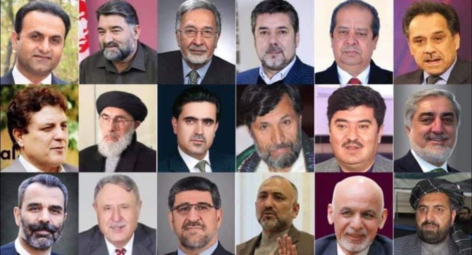 نتیجه انتخابات بسوی بحران می رود! - خبرگزاری افغان ایرکا
