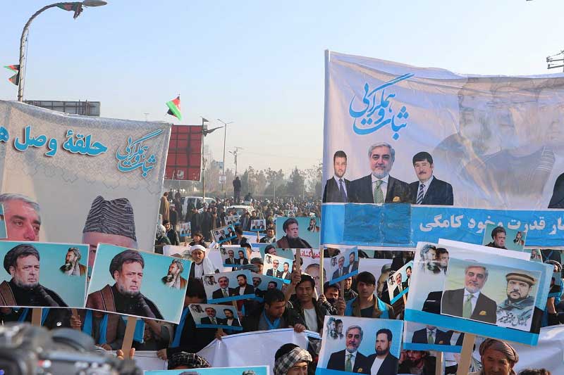  راهپیمایی تیم ثبات و همگرایی در بلخ تا در برابر تقلب و متقلبین نه بگویند - خبرگزاری افغان ایرکا