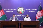 روند نام نویسی زایران حج الکترونیکی می شود - خبرگزاری افغان ایرکا