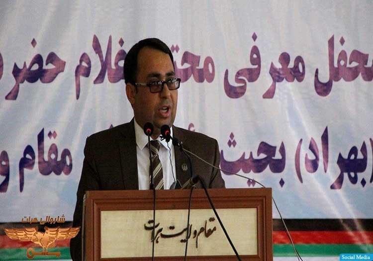  شهردار و 9 مقام ارشد شهرداری هرات به اتهام ارتکاب فساد اداری بازداشت شد  - خبرگزاری افغان ایرکا