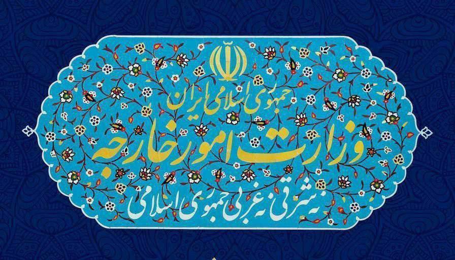  بیانیه وزارت خارجه ایران در آستانه سالروز حادثه تروریستی شهادت دیپلمات ها و خبرنگار ایرانی در مزار شریف 