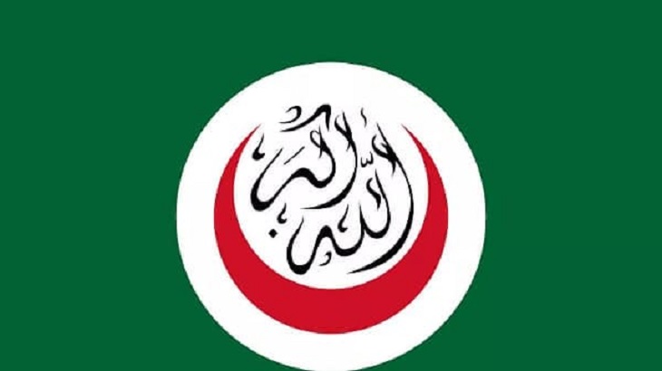 برگزاری نشست سران سازمان همکاری اسلامی برای افغانستان - خبرگزاری افغان ایرکا