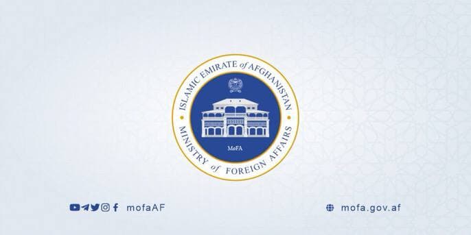 نگرانى وزارت خارجه طالبان نگران امنیت شهروندان در افغان در اوکراین - خبرگزاری افغان ایرکا