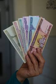 نرخ مبادله افغانی در برابر اسعار دوشنبه 20 جدی 1395 - خبرگزاری افغان ایرکا