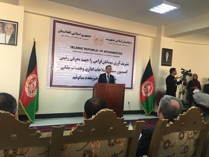رییس جدید کمیسیون اصلاحات اداری رسما به کارش آغاز کرد - تصویر دوم خبر