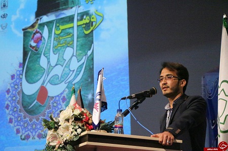 گزارش تصویری ار آیین اختتامیه دومین جشنواره بین المللی رسول مهربانی  - خبرگزاری افغان ایرکا