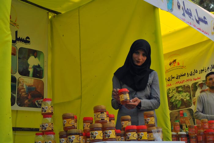 پنجم اسد روز عسل نام گذاری شد - خبرگزاری افغان ایرکا