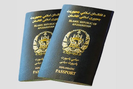 صدور غیرقانونی صدها پاسپورت سیاسی - خبرگزاری افغان ایرکا