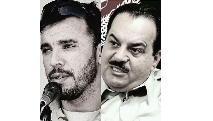 چرا حکومت جنرال رازق و جبار قهرمان را از میان برداشت؟! - خبرگزاری افغان ایرکا