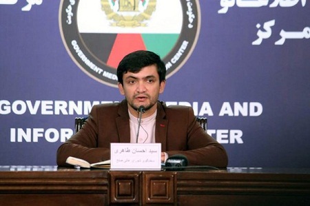 هیأتی از شورای عالی صلح افغانستان روز سه شنبه به پاکستان می رود - خبرگزاری افغان ایرکا