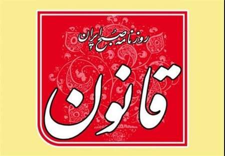 بی  پرده با طالبان - خبرگزاری افغان ایرکا