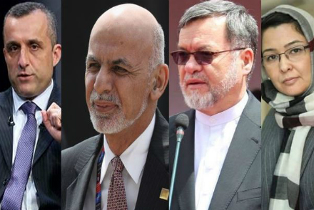 ​معاونین اشرف غنی در انتخابات آینده ریاست جمهوری مشخص شدند - خبرگزاری افغان ایرکا