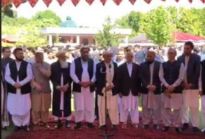 نماز عید سعید فطر بدون رئیس اجرایی در ارگ برگزار شد - خبرگزاری افغان ایرکا