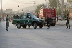  جان باختن سه غیر نظامی در یک انفجار در کاپسا - خبرگزاری افغان ایرکا