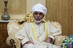  افغانستان درگذشت پادشاه عمان را تسلیت گفت - خبرگزاری افغان ایرکا
