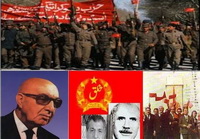 هفتم ثور سرآغاز جنگ های داخلی بود؟ - خبرگزاری افغان ایرکا