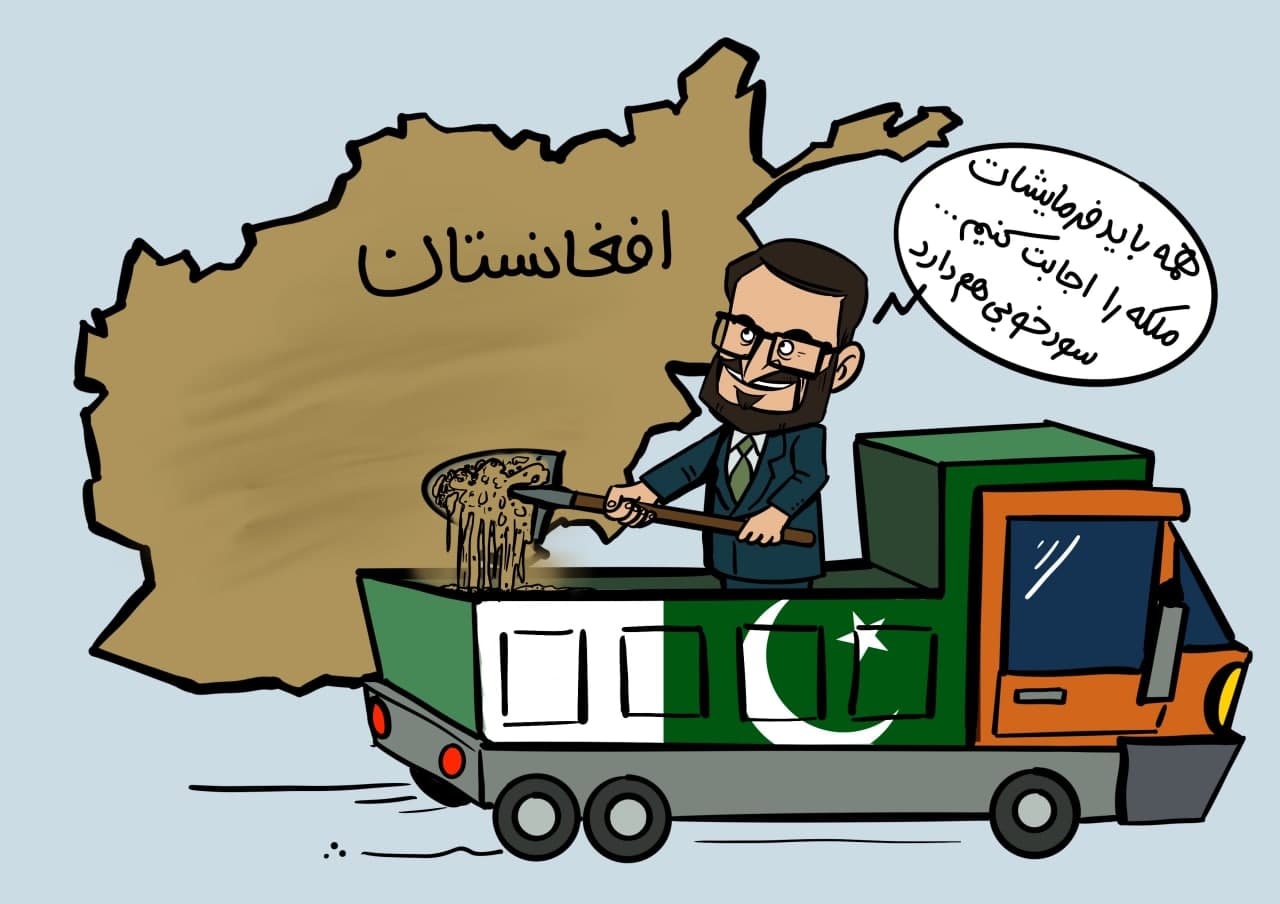 امان از اجیران و اجانب  - تصویر دوم خبر
