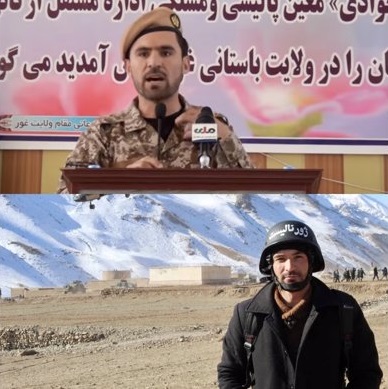 یک مقام پولیس غور با تجهیزات نظامی به طالبان پیوست - تصویر دوم خبر