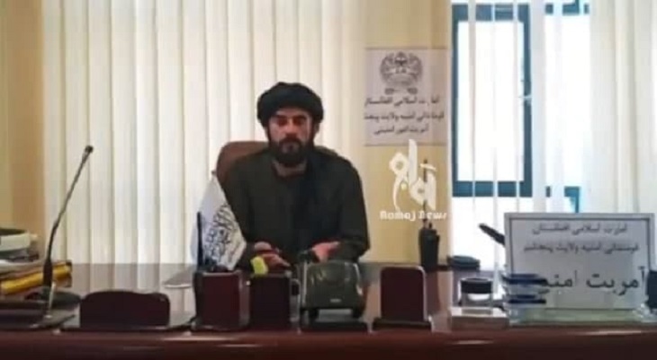 حمید خراسانی سخنان دیروزش درباره قتل و شکنجه در پنجشیر را رد کرد - خبرگزاری افغان ایرکا