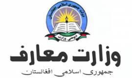 وزارت معارف: داعش چهارده استاد و کارمند معارف را در ننگرهار ربوده است