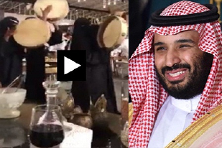 چشمه ای تازه از اصلاحات بن سلمان؛ ساز و طرب زنان در مراسم افطاری