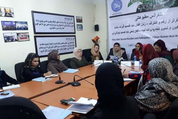شبکه زنان افغان: آتش بس سراسر باید پیش شرط گفتگو با طالبان باشد - خبرگزاری افغان ایرکا