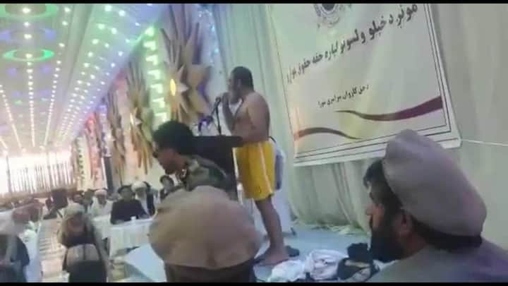 برهنگی اعتراضی - خبرگزاری افغان ایرکا