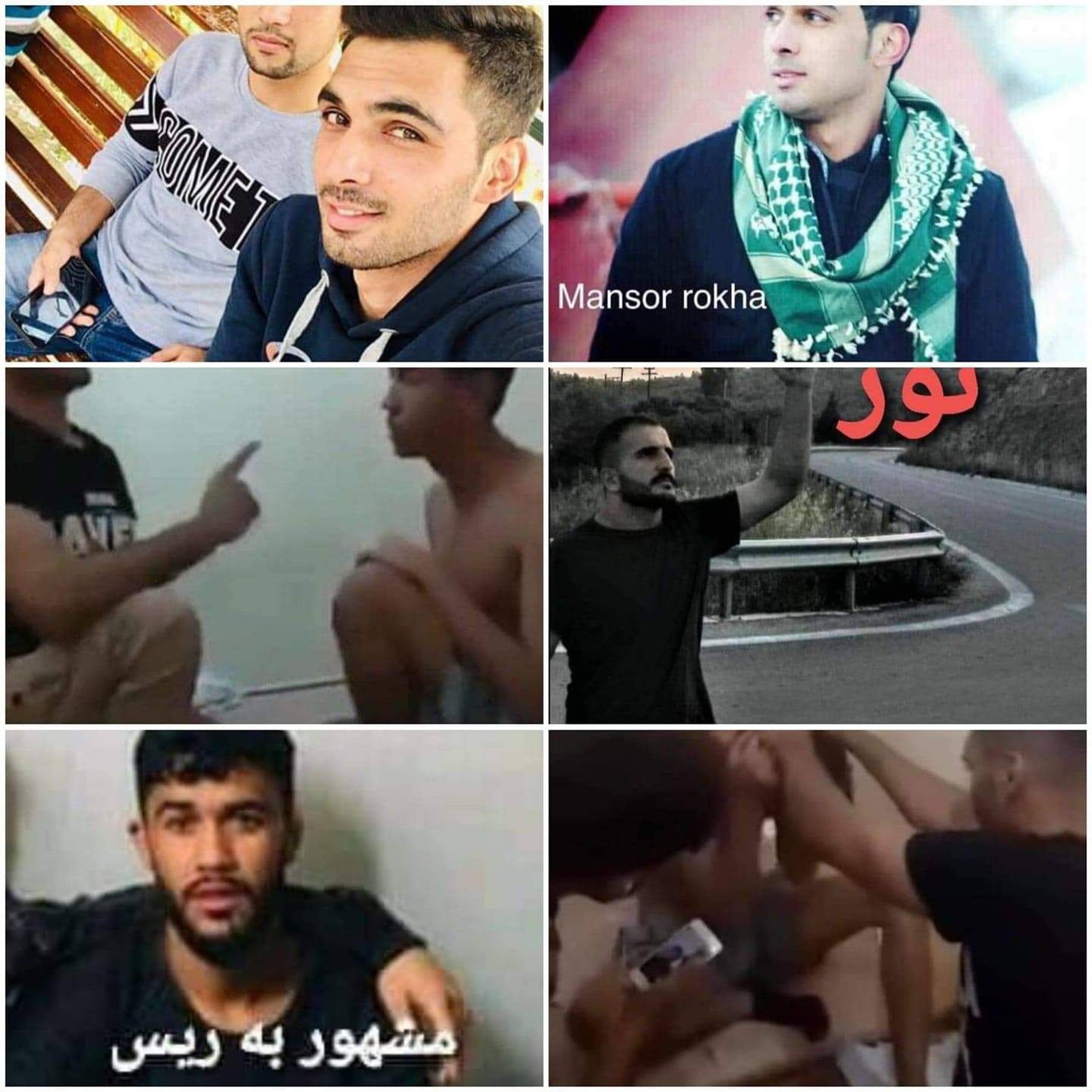 لت و کوپ محمد هزاره در یونان توسط چند لنده غر و اوباش...! - خبرگزاری افغان ایرکا