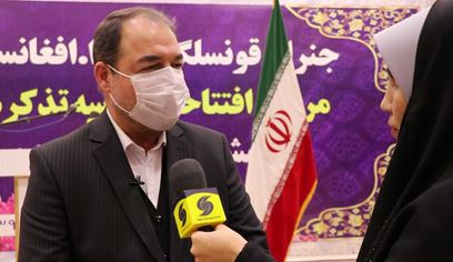 خبر خوش برای مهاجرین فاقد مدرک در ایران - خبرگزاری افغان ایرکا