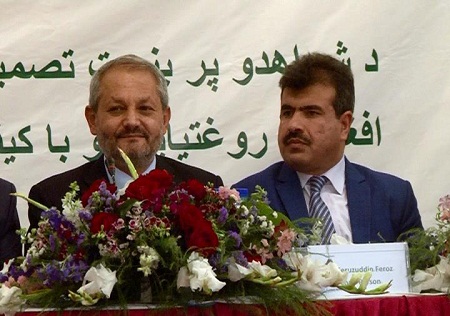 وزارت صحت عامه: مرگ و میر مادران در مقایسه با سال های گذشته افزایش یافته است - خبرگزاری افغان ایرکا