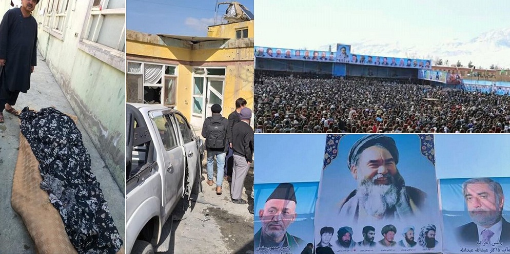 چراغ یک اندیشه هرگز با صدای انفجار خاموش نخواهد شد! - خبرگزاری افغان ایرکا