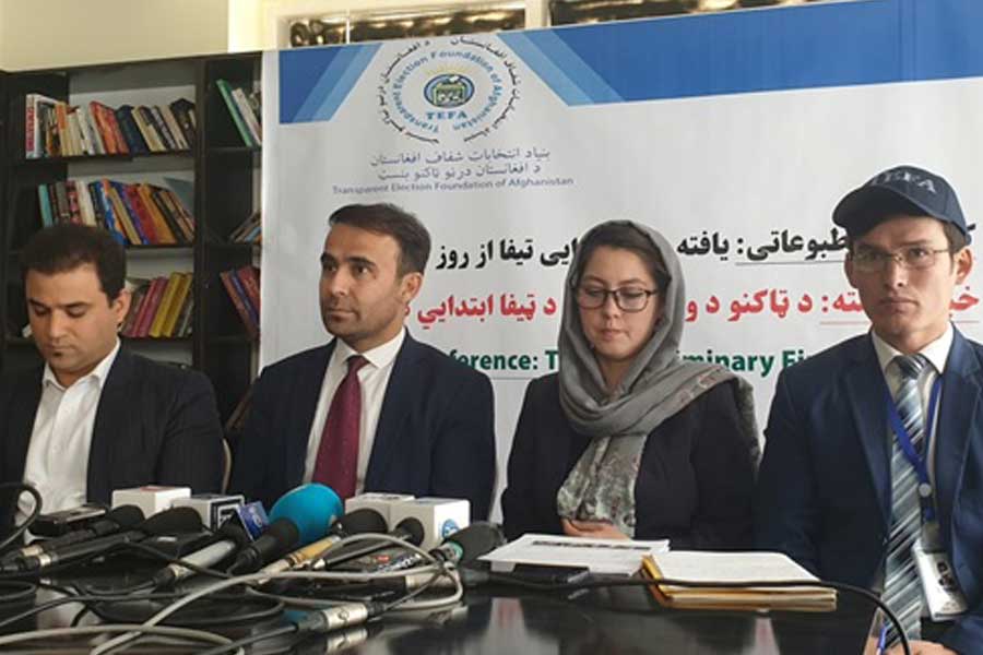 تیفا: تهدید شده ایم تا نامزدی را که بیش تر رأی آورده افشا نکنیم - خبرگزاری افغان ایرکا