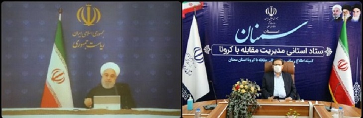 موافقت رئیس جمهور ایران با درمان رایگان اتباع خارجی مبتلا به کرونا - خبرگزاری افغان ایرکا