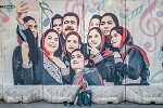 عکس: تناقض زندگی در افغانستان - خبرگزاری افغان ایرکا